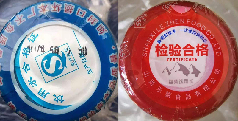 桶裝水行業(yè)怎么選擇噴碼設(shè)備？-廣州瑞潤(rùn)