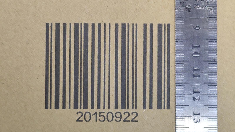 紙箱條形碼噴碼機UV噴碼機打樣效果圖